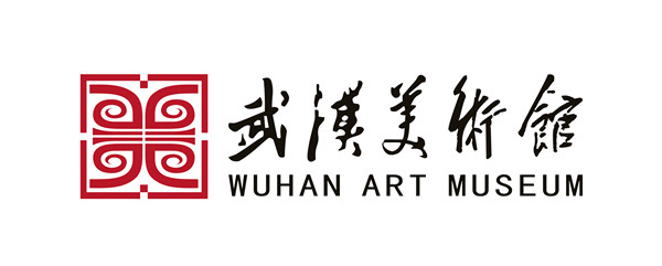 武漢美術(shù)館